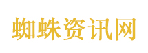 伊朗总统致美国人民公开信